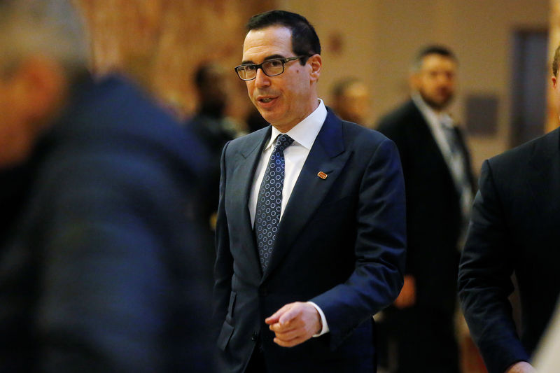 Steven Mnuchin, national finance chairman for Republican president-elect Donald Trump, arrives at Trump Tower in New York