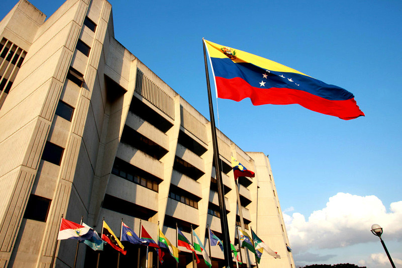 tribunal-supremo-de-justicia-sede-tsj-venezuela