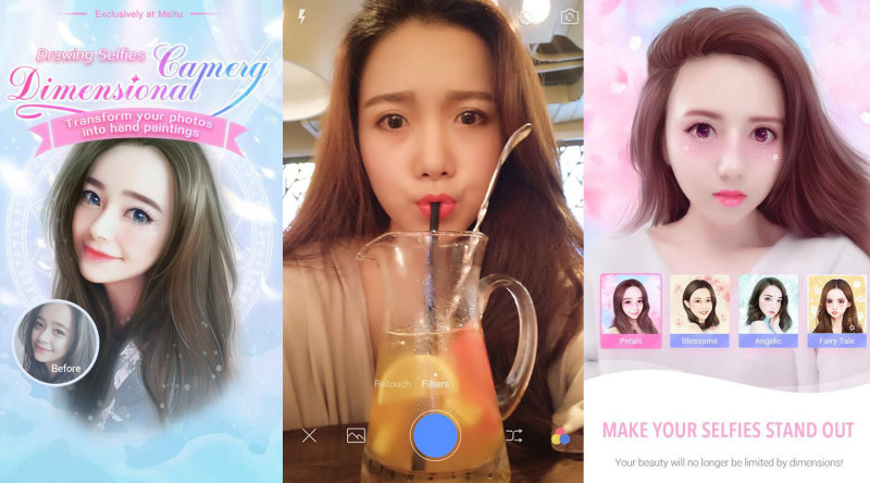 meitu-android