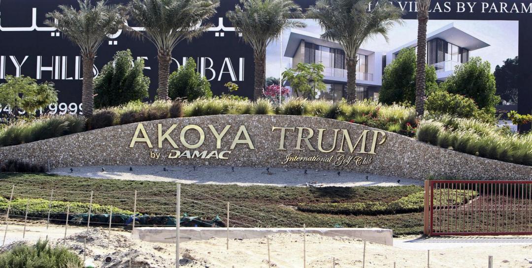 View shows the signboard after putting again the Trump International Golf Club portion, which was removed on Thursday, at the AKOYA by DAMAC development in Dubai