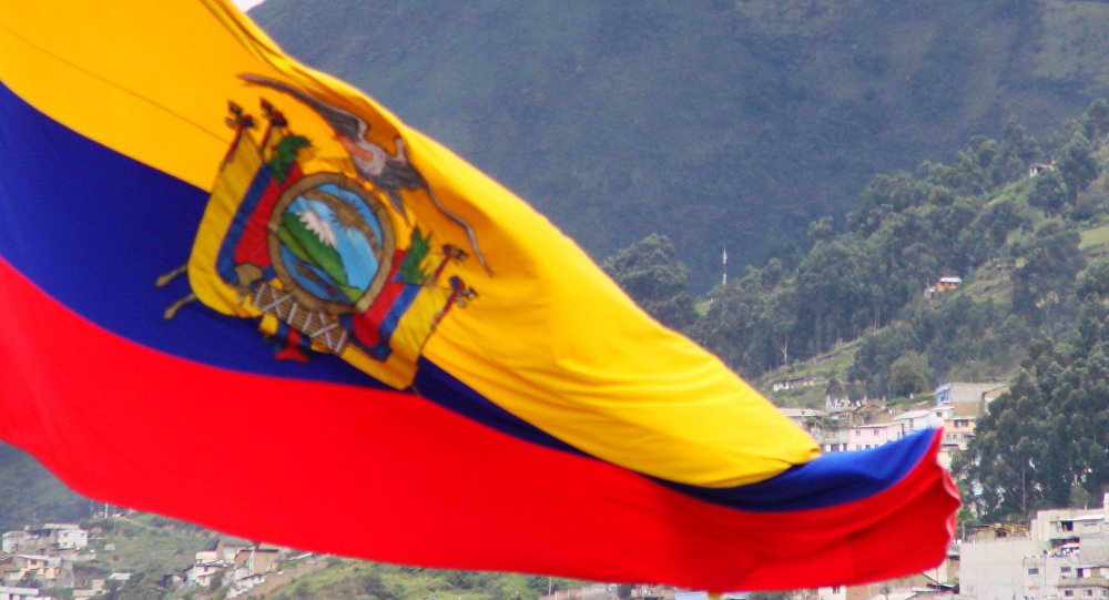 bandera-de-ecuador-1