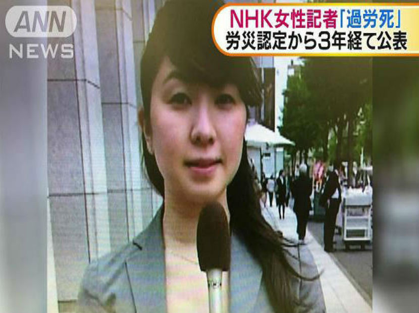 periodista Japon