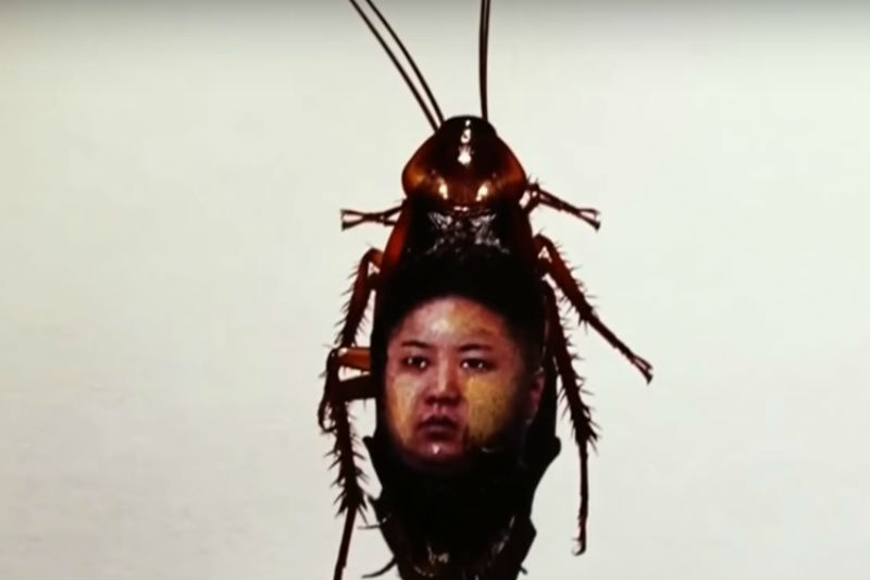 Cucaracha